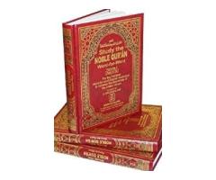 Online Islamic Book and Gift Hijab Shop