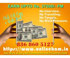 WORK FROM HOME: PART TIME OR FULL TIME