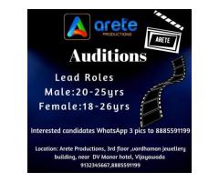 Auditions for male and female lead roles in short films with film opportunity