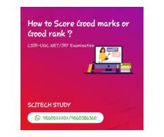 How to Score Good Marks or Good Rank in CSIR UGC NET/ JRF / IIT-JAM EXAM