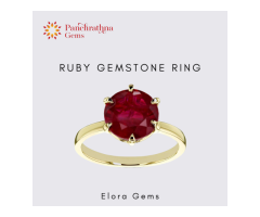 Ruby loose stone price - Panchrathna Gems