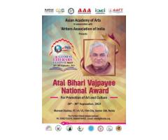 Announcement of the 6th Atal Bihari Vajpayee National Award for Promotion of Arts and Culture 2023