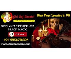 Black Magic Specialist in UK