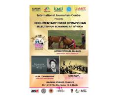 Award of Distinction for Film “Aitmatovdun Aalamy” from Kyrgyzstan