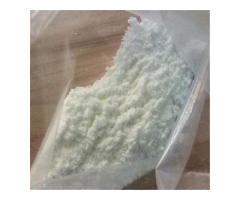 Buy Levamisole Hydrochloride 99% White crystalline powder
